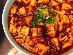 麻辣豆腐-江南苑精菜坊