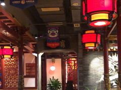 -蜀江龙火锅(339店)