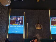 -半天妖烤鱼(印象城店)
