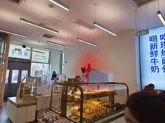 -红星前进面包牛奶公司(五道口购物中心店)