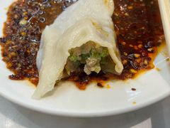 -枫林饺子