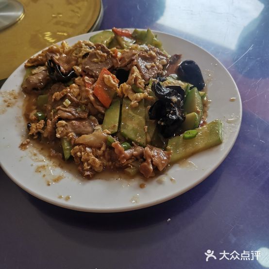 满口福蒸菜馆