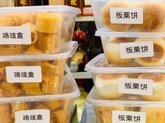 -玉华台饭庄·淮扬菜·烤鸭(望京店)