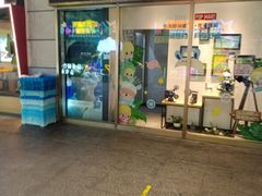 -百联临沂购物中心(临沂路店)