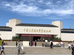 -中国人民抗日战争纪念馆