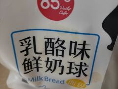 -85度C(南京珠江华海店)