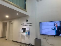 -JNK皮肤管理中心