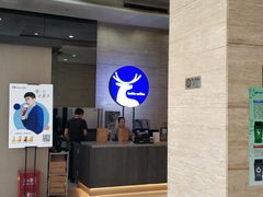 -瑞幸咖啡(蔚蓝国际店)