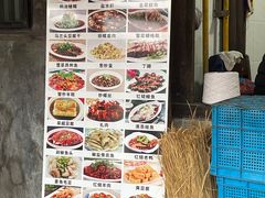 -长廊好灶头 本地人农家菜(枫泾古镇店)