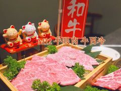 -NIUAN牛庵·日式和牛烧肉(恒隆店)