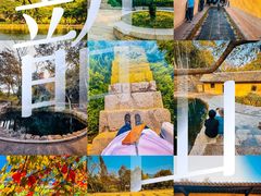 -韶山毛泽东同志故居