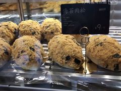 海苔肉松-The open life(万象城店)