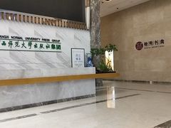-独秀书房(出版大厦店)