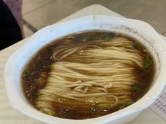 阳春面-怡园饭店-餐厅(四望亭店)
