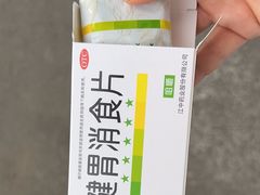 -同仁堂(北苑双营路店)
