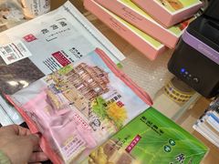 -钜记手信(大三巴街店)