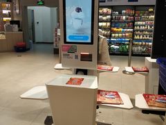 -盒马鲜生(皇庭广场店)