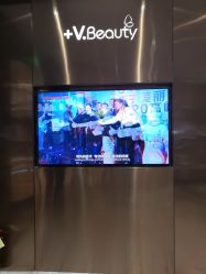 -苑苑vbeauty科技美容SPA
