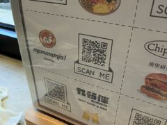 -Mammamia意大利餐厅(古北店)