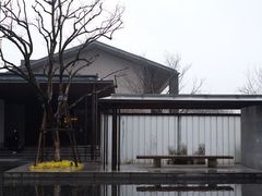 -木守西溪溪隐餐厅