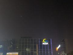 -海港城购物中心