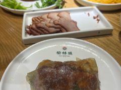 -榆林镇筋饼(知春路店)