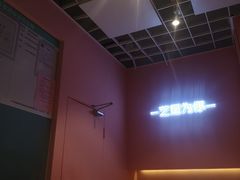 -狐狸和向日葵(北京路店)