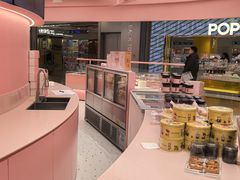 -好利来(望京中福店)