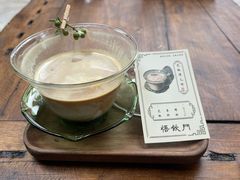 -悟饮门市景店