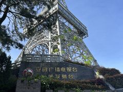 -敬亭山风景名胜区