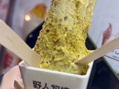 -野人牧坊Gelato(天津南开大悦城店)