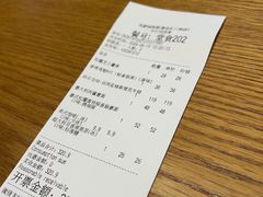 -玛尚诺意式餐厅(新达汇三林店)