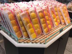 -美喆西饼(广州南站店)