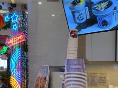 -鲜芋仙(中环百联2店)