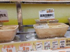 -串士多·回转小火锅(大悦城店)