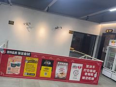 -老黑板筋(顺义总店)