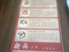 -原巷口鱼丸店(龙头路外卖店)