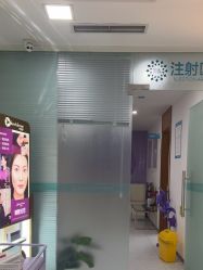 -重庆星宸整形美容医院