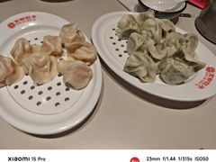 -京都饺子(双塔西街店)