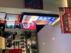 -旺龙巷重庆脆毛肚火锅·潜山扛把子店(潜山商业街店)