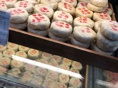 -清真全盛斋传统糕点(许士庙店)