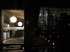 门面-龙吟山房(青龙山庄店)