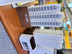 -野人先生Gelato(上海长宁龙之梦店)