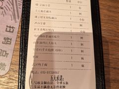 -清水亭湖北菜(大屯DT51店)