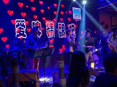 -爱啤精酿·民谣酒馆(滨江店)