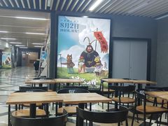 -SFC上影百联影城(大上海4DX店)