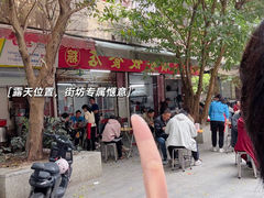 -顺发饮食店(景泰西六巷店)