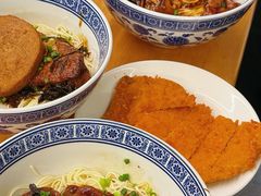 -沪西老弄堂面馆(定西路店)