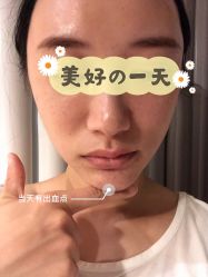 -圣嘉新医疗美容医院