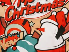 -好利来(荣民时代店)